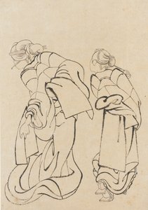 Dos mujeres