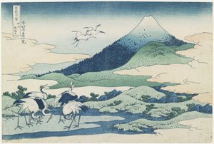 Aldea de Umezawa en la provincia de Sagami, 1831-1834 de Katsushika Hokusai