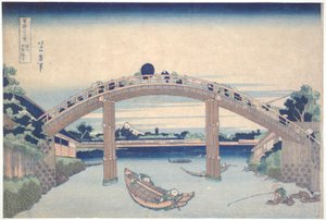 Bajo el puente Mannen en Fukagawa, de la serie Treinta y seis vistas del monte Fuji de Katsushika Hokusai