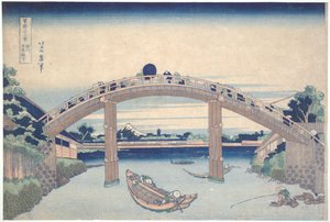  de Katsushika Hokusai