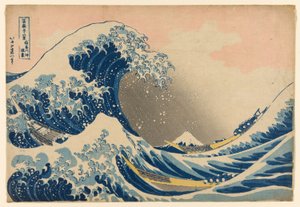 Bajo la ola frente a Kanagawa (Kanagawa oki nami ura), también conocida como La gran ola, de la serie "Treinta y seis vistas del monte Fuji (Fugaku sanjurokkei)" de Katsushika Hokusai