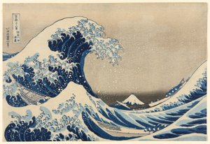 Bajo la ola frente a Kanagawa, también conocida como La gran ola, de la serie Treinta y seis vistas del monte Fuji