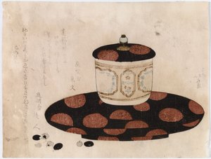 Sin título de Katsushika Hokusai