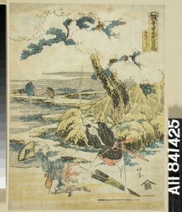 Sin título de Katsushika Hokusai
