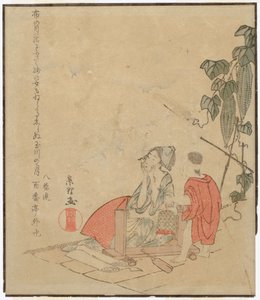 de Katsushika Hokusai