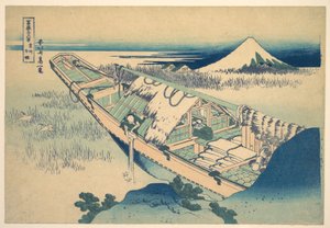  de Katsushika Hokusai