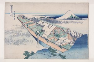 Ushibori en la Provincia de Hitachi de Katsushika Hokusai
