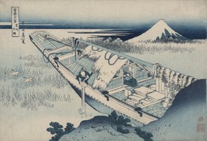 Ushibori, en la provincia de Hitachi, de la serie «Las treinta y seis vistas del monte Fuji» de Katsushika Hokusai