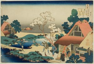 Vanidad de Vanidades de Katsushika Hokusai