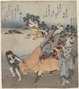 Vista desde Shichiri-ga-hama, 1820-1834