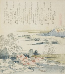 Pueblo en el río Yoshino, ilustración para La concha de brocado