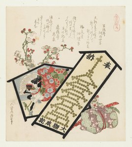Mesas votivas con flores Emma (título en objeto) Una serie con caballos (título de la serie) Umazukushi (título de la serie sobre el objeto) de Katsushika Hokusai
