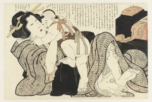 mujer con niño La planta de Adonis (título de la serie) Fukujuso (título de la serie) de Katsushika Hokusai