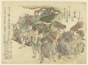 Mujeres del pueblo de Ôhara de Katsushika Hokusai