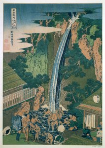 Cascada de Roben, Oyama, Japón, 1827 de Katsushika Hokusai