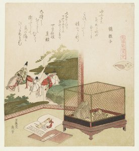 cáscara sin agua Minasegai (título sobre objeto) Una comparación de poemas y conchas de Genroku (título de la serie) Genroku kasen kaiawase (título de la serie sobre el objeto) de Katsushika Hokusai