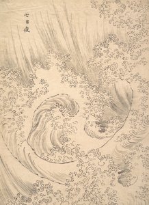 Ola de Katsushika Hokusai