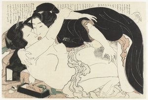 viuda y joven La planta de Adonis (título de la serie) Fukujuso (título de la serie) de Katsushika Hokusai
