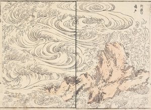 Remolino en Awa de Katsushika Hokusai