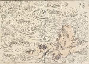 Remolino en Awa, 1817 de Katsushika Hokusai