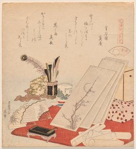 White Shells, de la serie Genroku Poem-Shell Matching Game de Katsushika Hokusai