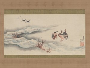 Los gansos salvajes y el agua de Katsushika Hokusai