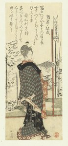 mujer sosteniendo un cancionero de Katsushika Hokusai