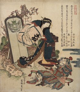 Mujer vertiendo líquido de un barril en una gran taza sostenida por un guerrero, c. 1820-1821 de Katsushika Hokusai