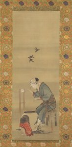 Mujer Hilando Seda, 1790