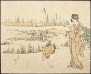 Mujer y niño en un jardín; fragmento de «El vendedor de peces de colores»