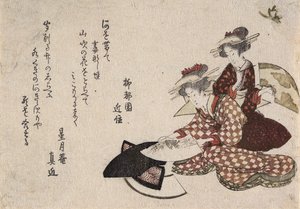 Mujeres pintando abanicos de Katsushika Hokusai