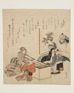 Mujeres preparando té alrededor del fogón
