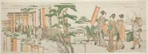 Mujeres visitando el santuario de Shoichii Taro Inari Daimyo de Katsushika Hokusai