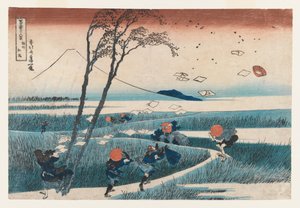 Estación Yejiri, provincia de Suruga de Katsushika Hokusai
