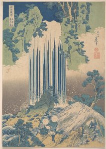 La cascada de Yōrō, en la provincia de Mino (Mino no Yōrō no taki), de la serie «Un recorrido por las cascadas de diversas provincias» (Shokoku taki meguri)