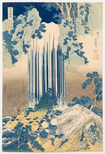  de Katsushika Hokusai