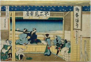 Yoshida en la calle Tôkaidô de Katsushika Hokusai