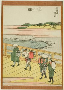 Yoshida, de la serie "Las cincuenta y tres estaciones del Tokaido (Tokaido gojusan tsugi)" de Katsushika Hokusai