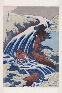 Cascadas de Lavado de Caballos de Yoshitsune en Yoshino, Provincia de Yamato de Katsushika Hokusai