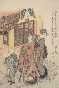 Jóvenes damas rindiendo homenaje a un santuario, ca. 1814 de Katsushika Hokusai