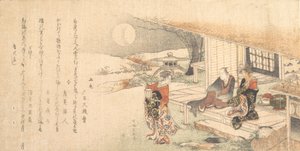 Joven Dama con Lámpara, Hombre y Mujer en la Veranda de una Casa de Té de Katsushika Hokusai