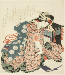 Joven mujer leyendo "El Libro de la Almohada (makura no soshi)" de Katsushika Hokusai