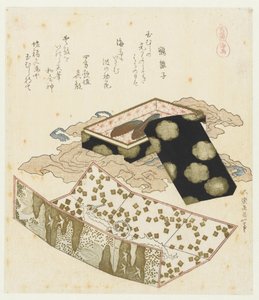 caballitos de mar Kaiba (título sobre objeto) Una serie con caballos (título de la serie) Umazukushi (título de la serie sobre el objeto) de Katsushika Hokusai