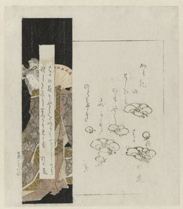 Dama de la corte sosteniendo un abanico de Katsushika Hokutai