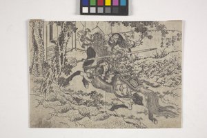 Rofu (Lu Bu) y Ch?hi (Zhang Fei), Páginas de una novela ilustrada (xilografía) de Katsushika II (fl.1820 50) Taito