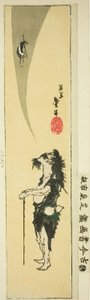 Inmortal taoísta Li Tieguai (japonés: Tekkai)