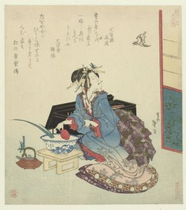 Geisha mirando a un cuco