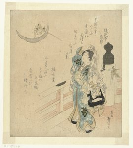 Mujer en un puente mirando la luna