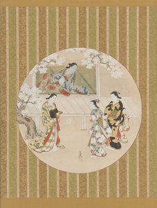 Parodia de una escena de El Cuento de Genji, principios del siglo XVIII
