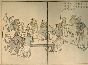 Los nueve Ancianos, 1813, 1924 de Kawamura Bunpo